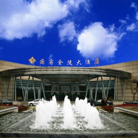 Glarun Jinling Hotel Nanjing  Eksteriør billede