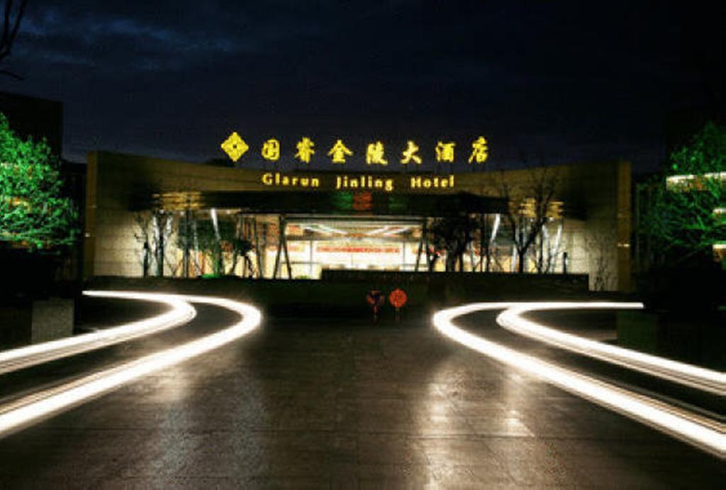 Glarun Jinling Hotel Nanjing  Eksteriør billede