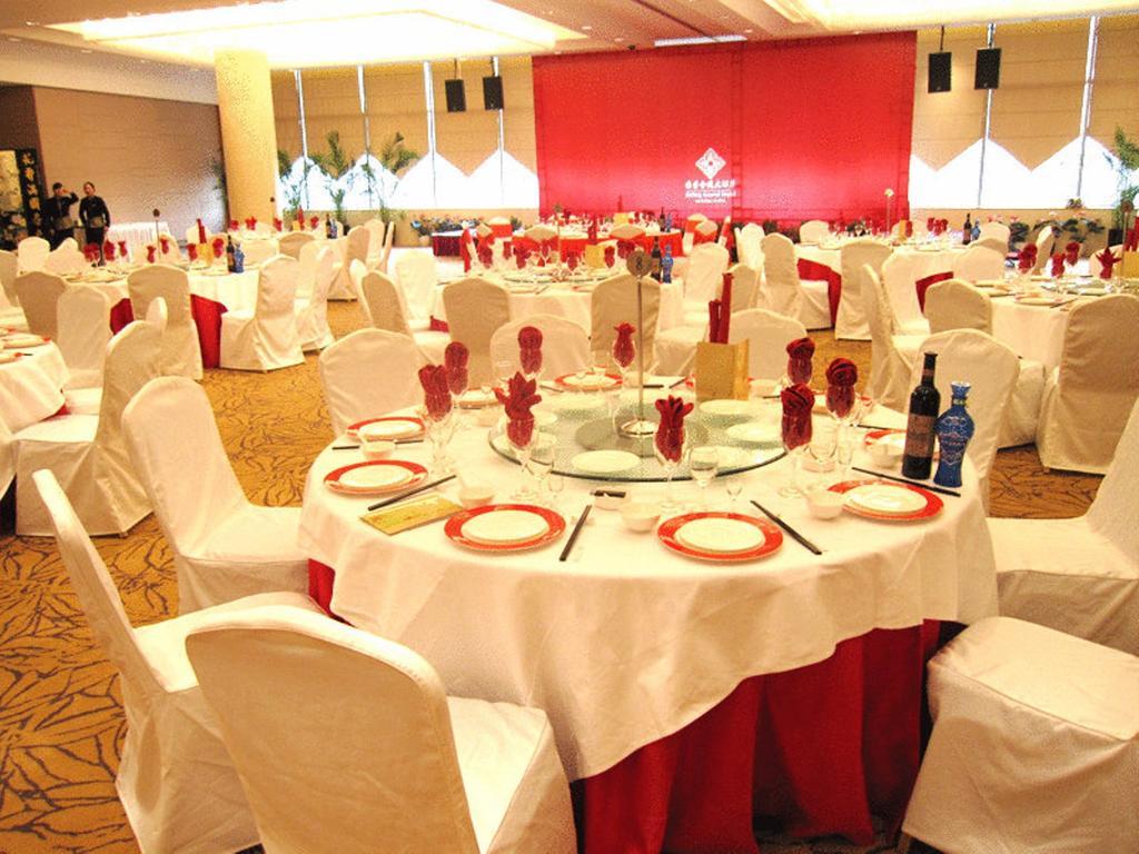 Glarun Jinling Hotel Nanjing  Eksteriør billede