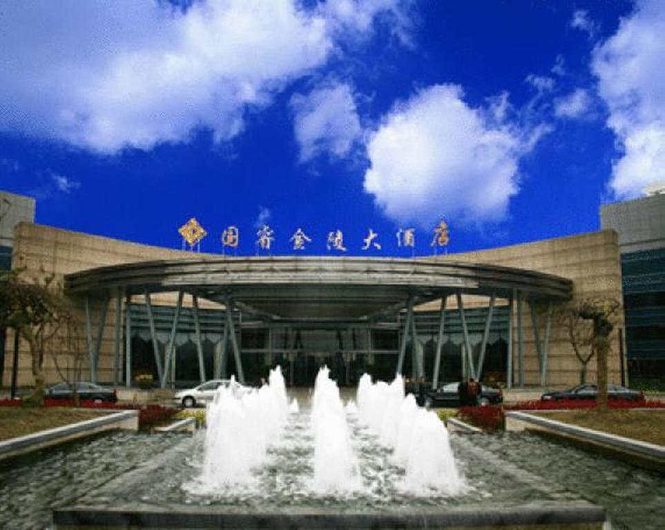 Glarun Jinling Hotel Nanjing  Eksteriør billede