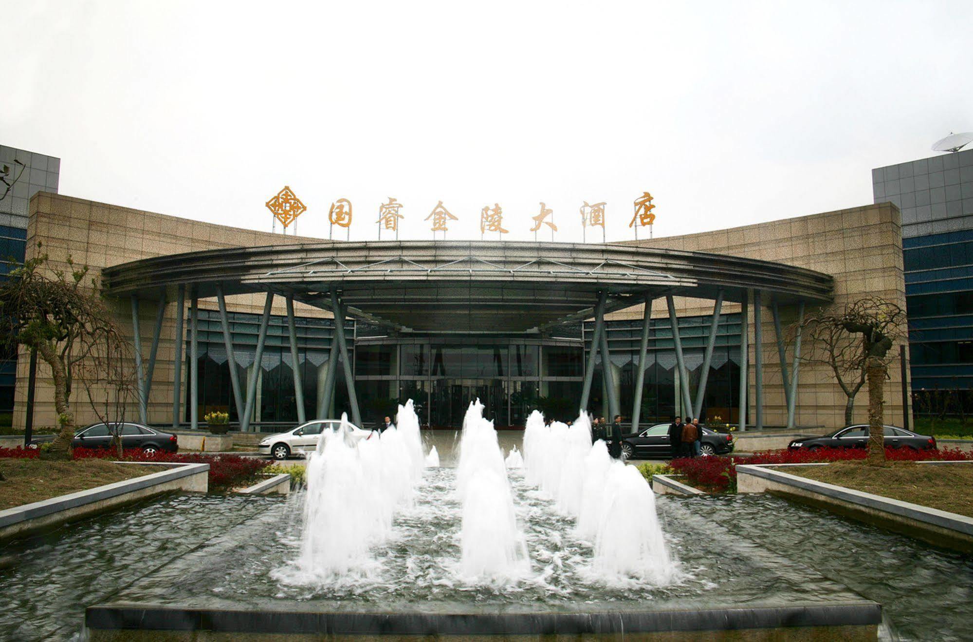 Glarun Jinling Hotel Nanjing  Eksteriør billede